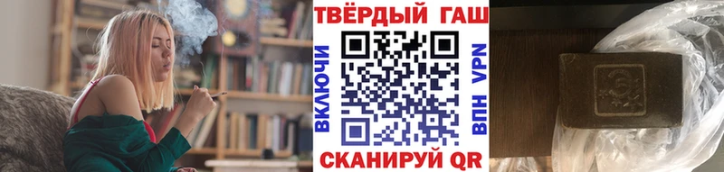 Купить закладки  Орлов  Гашиш хэш 