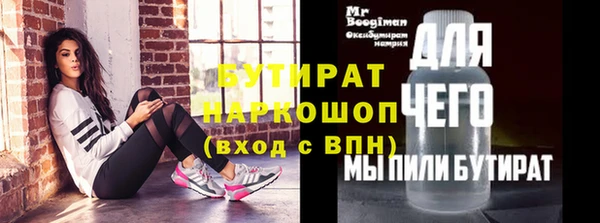 кокаин колумбия Заволжск