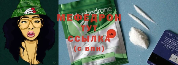 марки nbome Заводоуковск