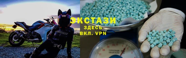 марки nbome Заводоуковск