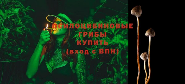 меф Заволжье