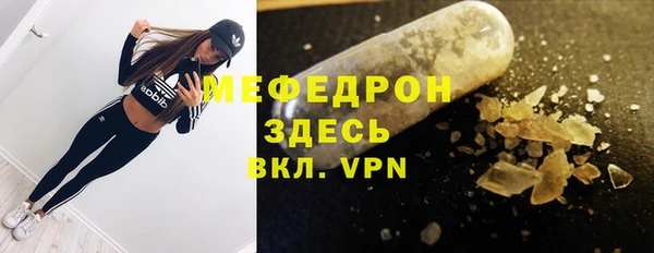 кокаин колумбия Заволжск