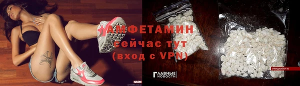 кокаин колумбия Заволжск