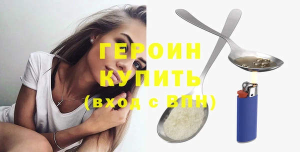 кокаин колумбия Заволжск