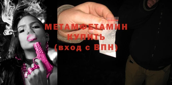 кокаин колумбия Заволжск