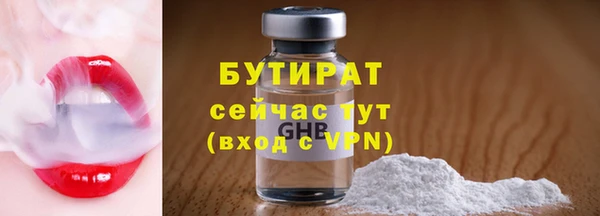кокаин колумбия Заволжск