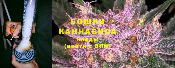 кокаин колумбия Заволжск