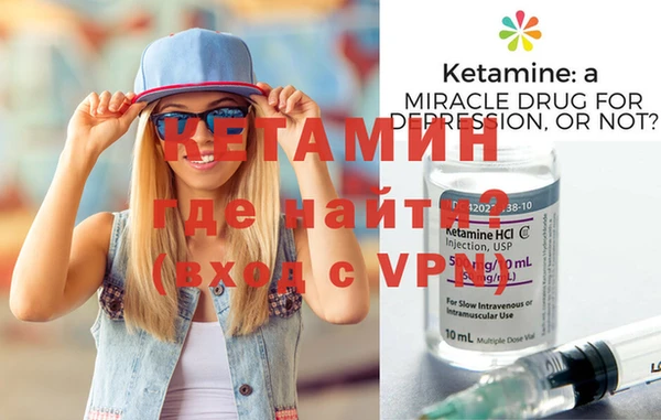 кокаин колумбия Заволжск