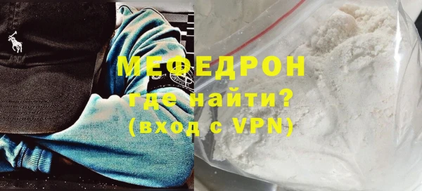 кокаин колумбия Заволжск