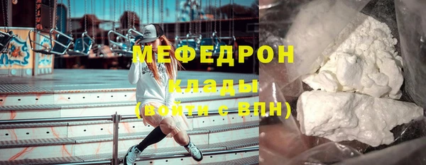 марки nbome Заводоуковск