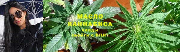 кокаин колумбия Заволжск