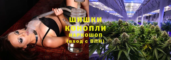 меф Заволжье