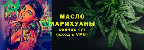 марки nbome Заводоуковск