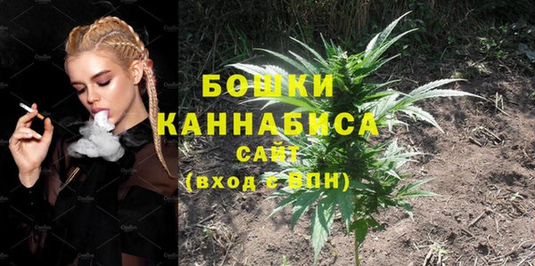 меф Заволжье
