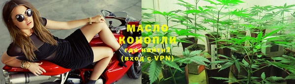 кокаин колумбия Заволжск