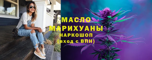 марки nbome Заводоуковск