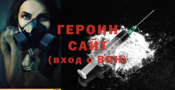 кокаин колумбия Заволжск