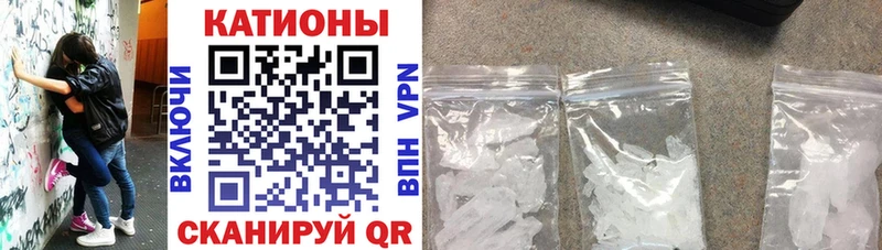 Меф  Орлов