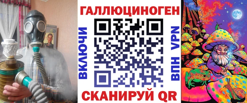 Купить  Орлов  Галлюциногенные грибы Cubensis 